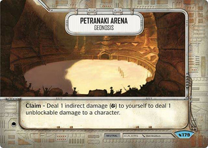 Petranaki Arena
